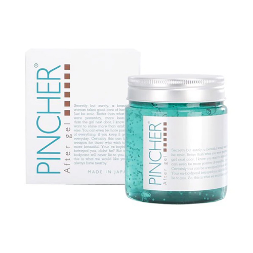 after gel アフタージェル