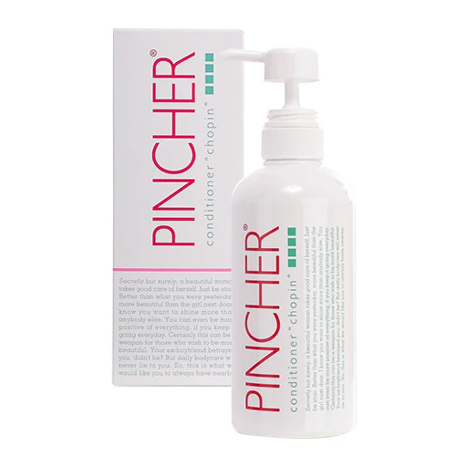 conditioner “chopin”
コンディショナー　ショパン