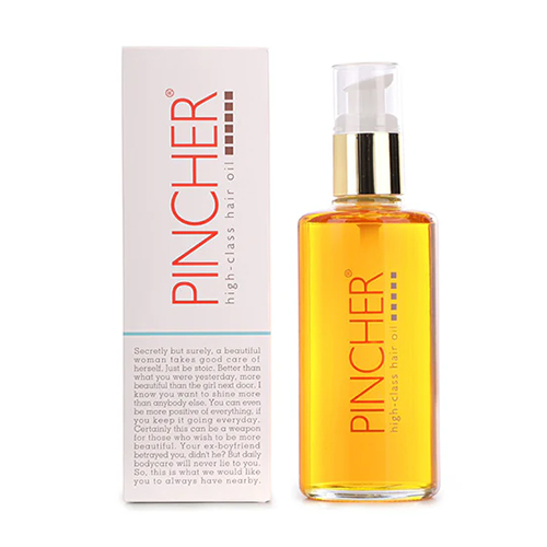 high-class hair oil ハイクラス ヘアオイル